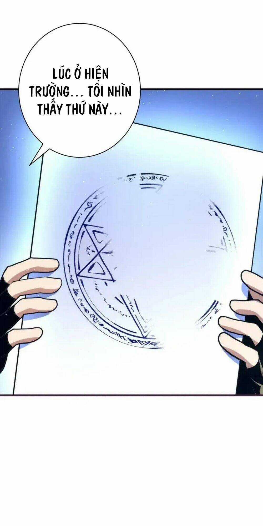 Trở Thành Thần Chủ Cthulhu Chapter 233 trang 20