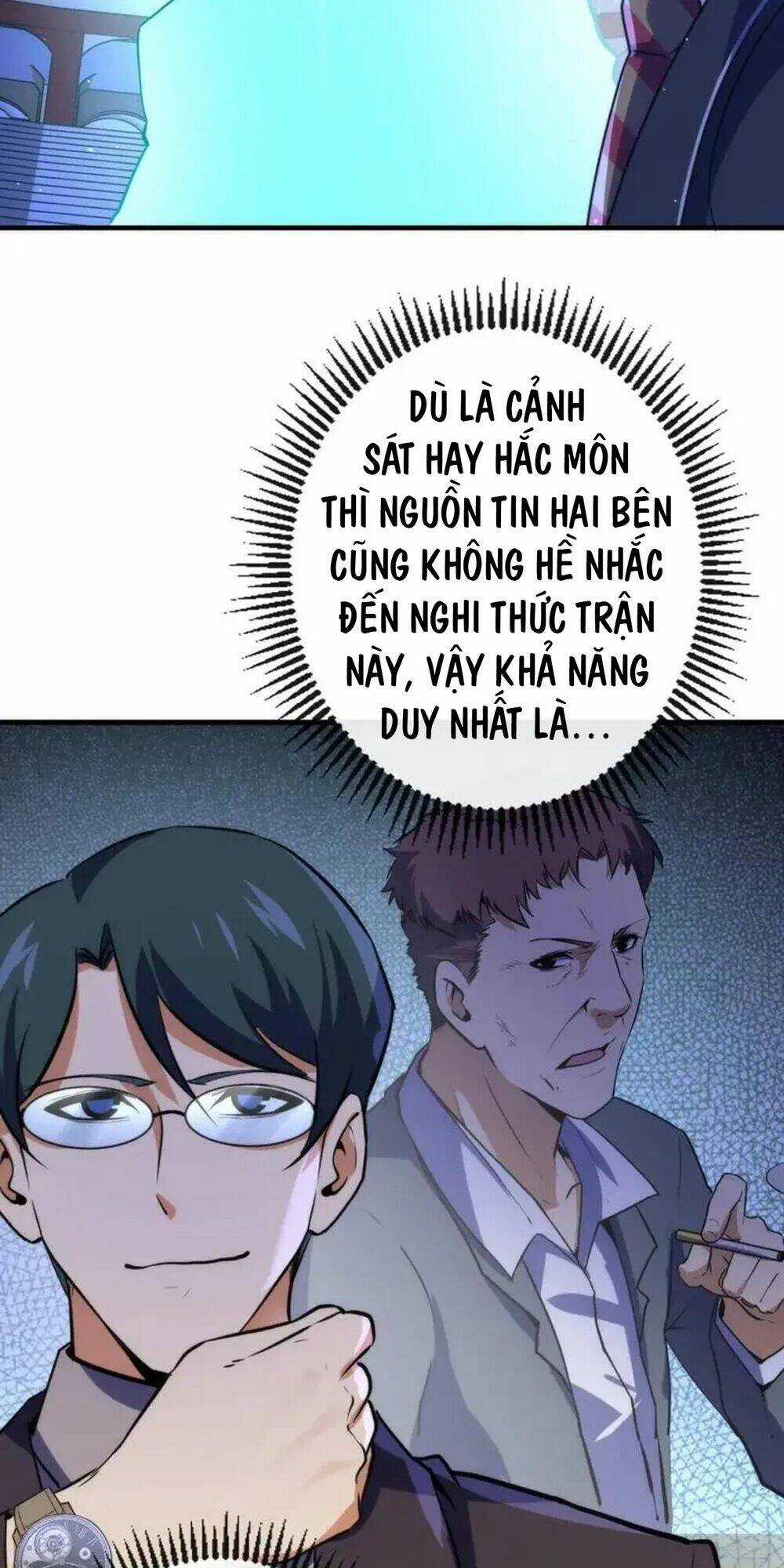 Trở Thành Thần Chủ Cthulhu Chapter 233 trang 37