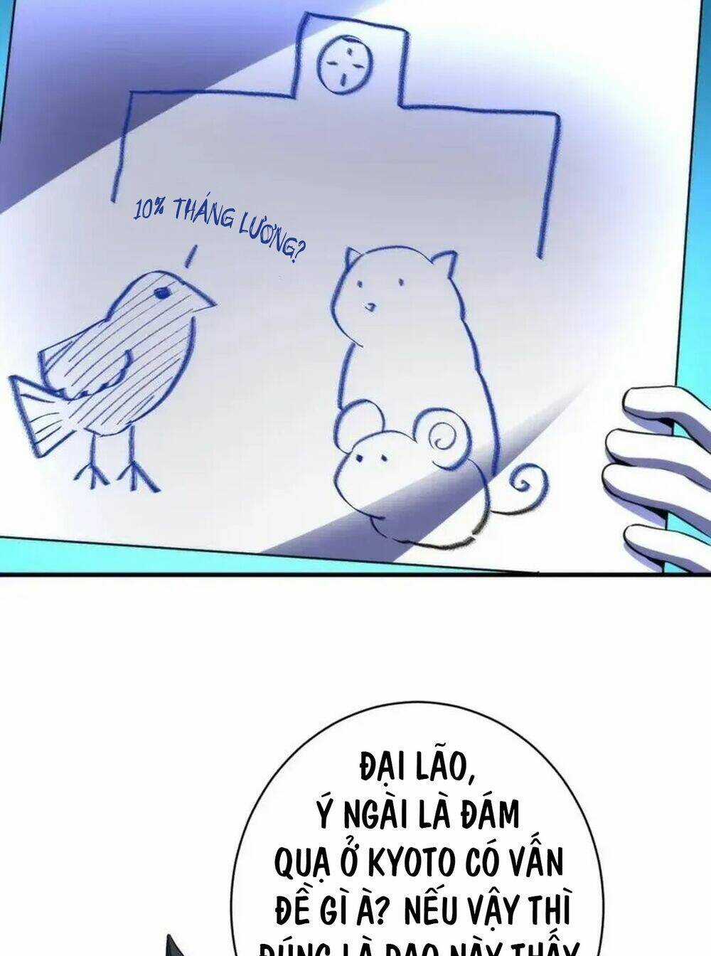 Trở Thành Thần Chủ Cthulhu Chapter 233 trang 59