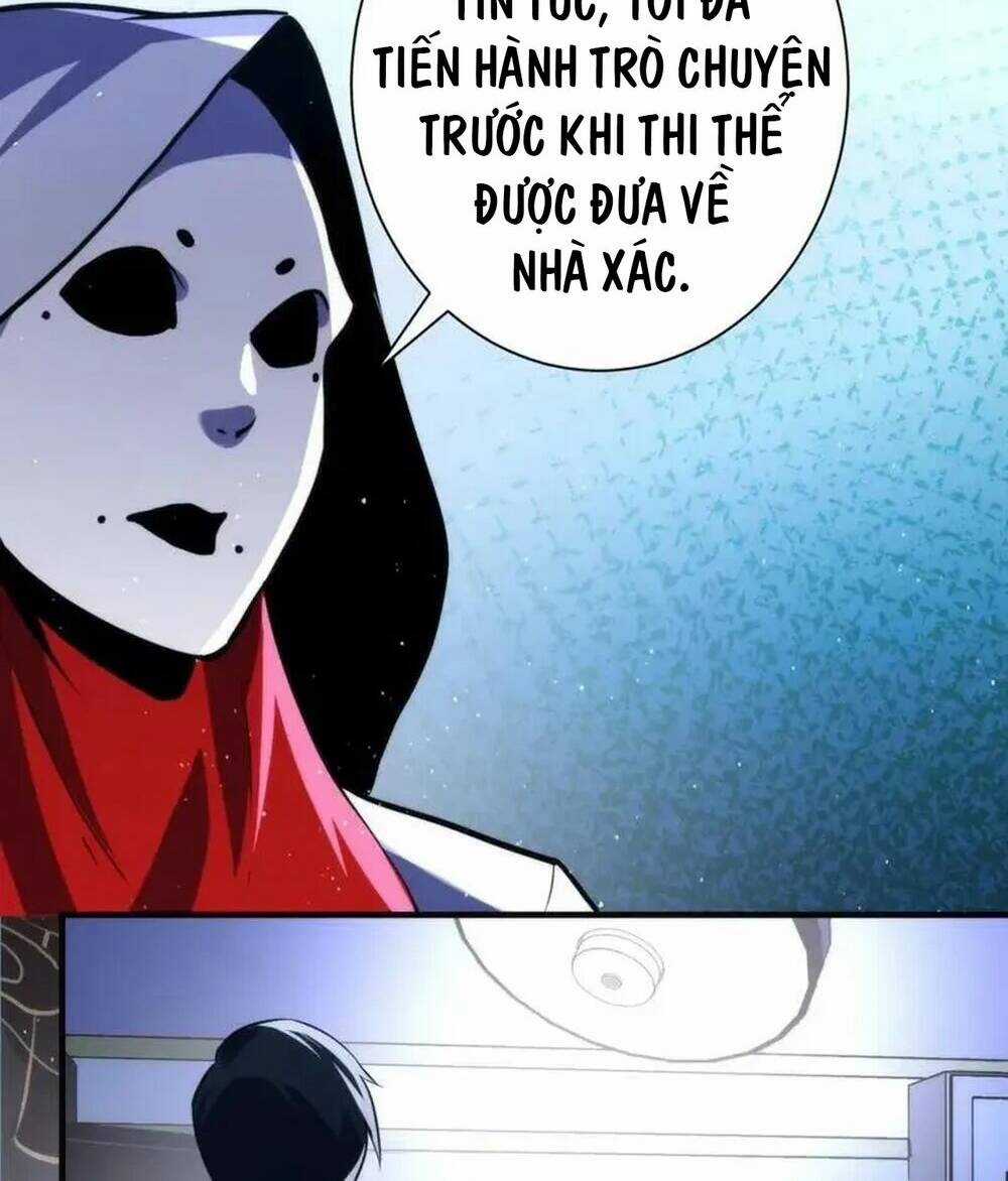 Trở Thành Thần Chủ Cthulhu Chapter 233 trang 6