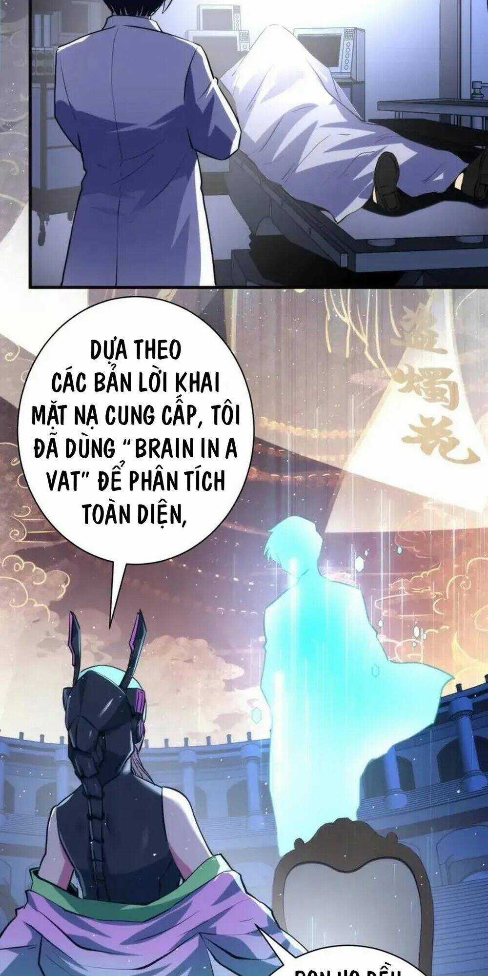 Trở Thành Thần Chủ Cthulhu Chapter 233 trang 7