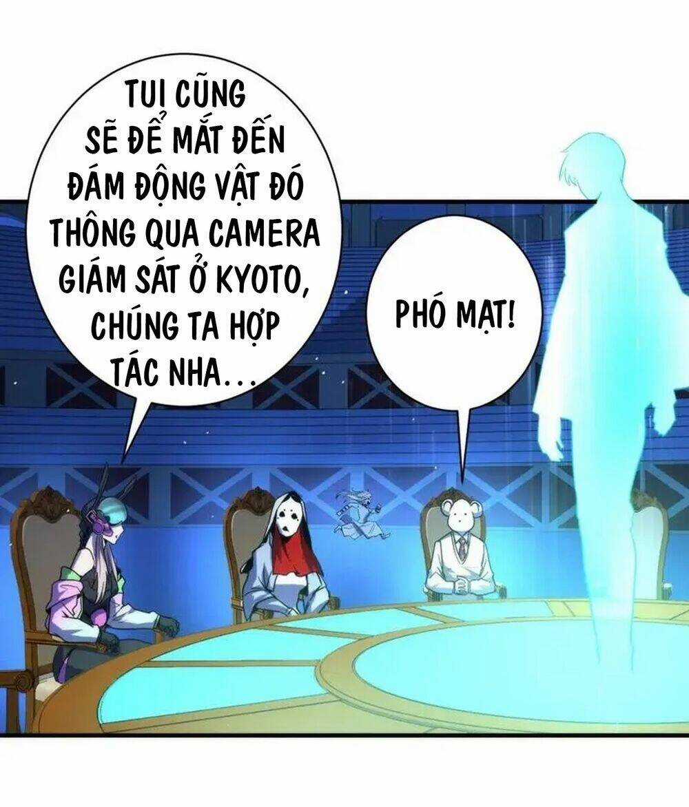 Trở Thành Thần Chủ Cthulhu Chapter 234 trang 19