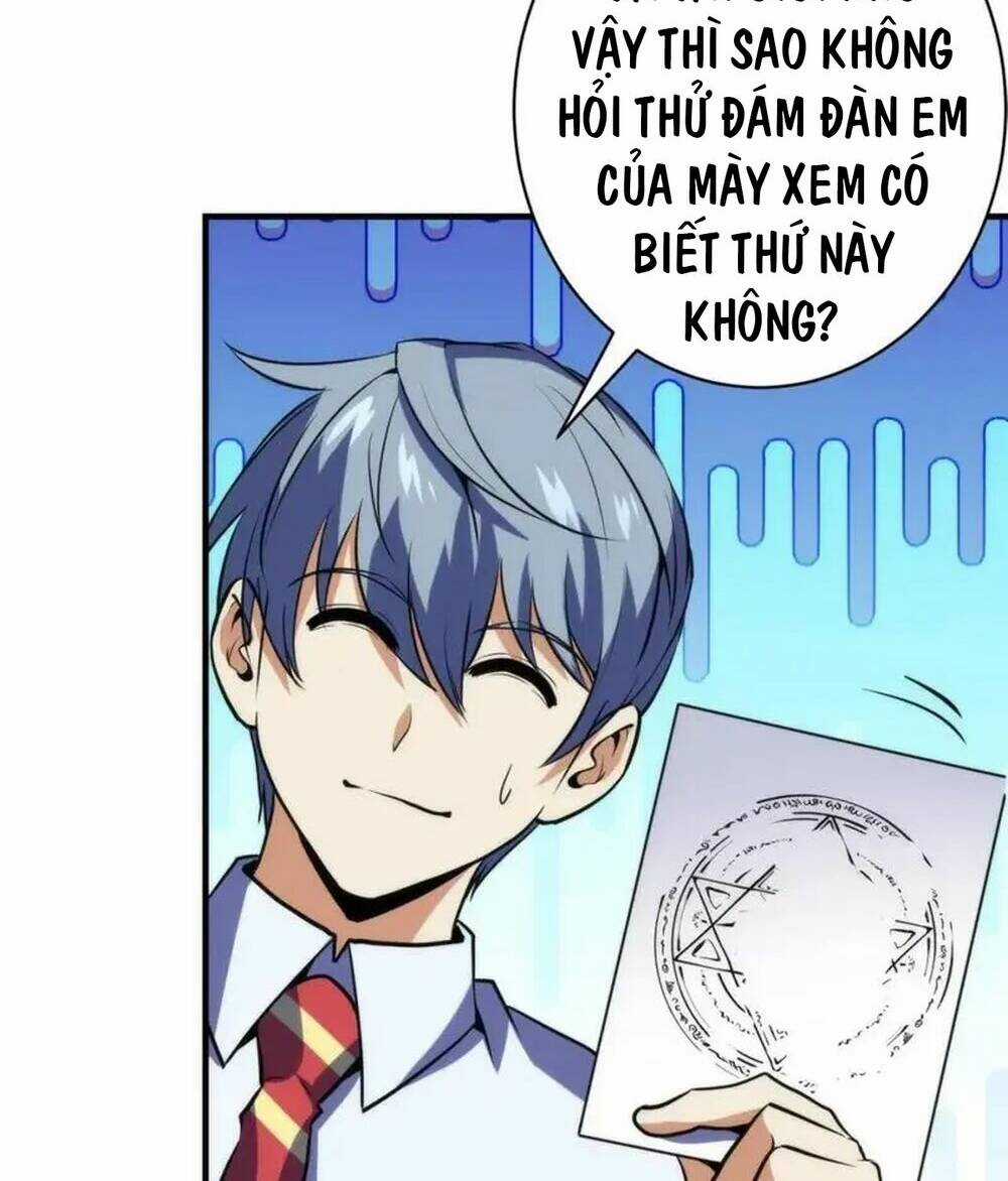 Trở Thành Thần Chủ Cthulhu Chapter 234 trang 71