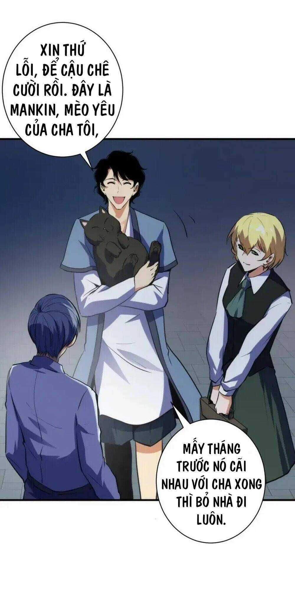 Trở Thành Thần Chủ Cthulhu Chapter 235 trang 17