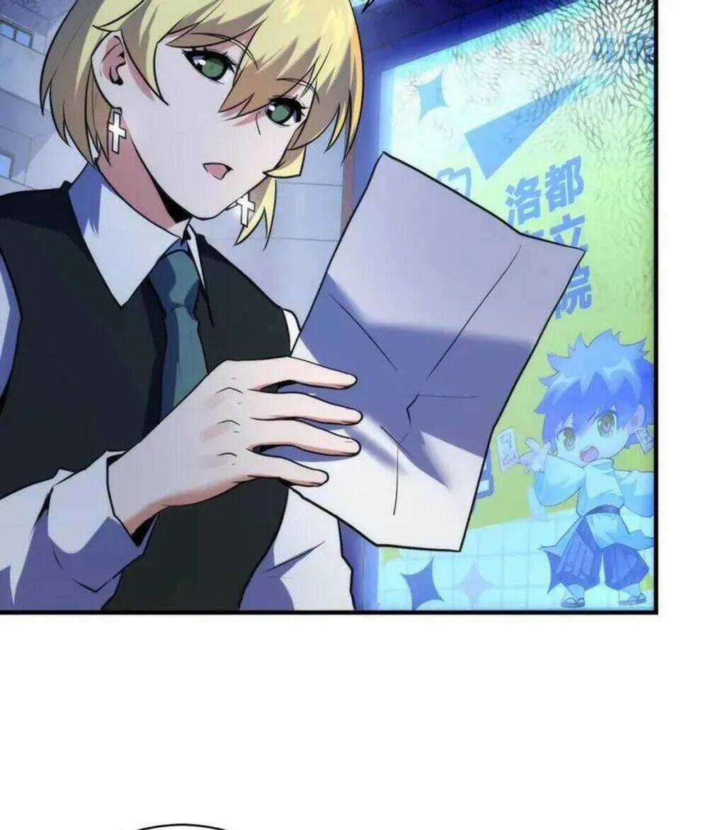 Trở Thành Thần Chủ Cthulhu Chapter 235 trang 27