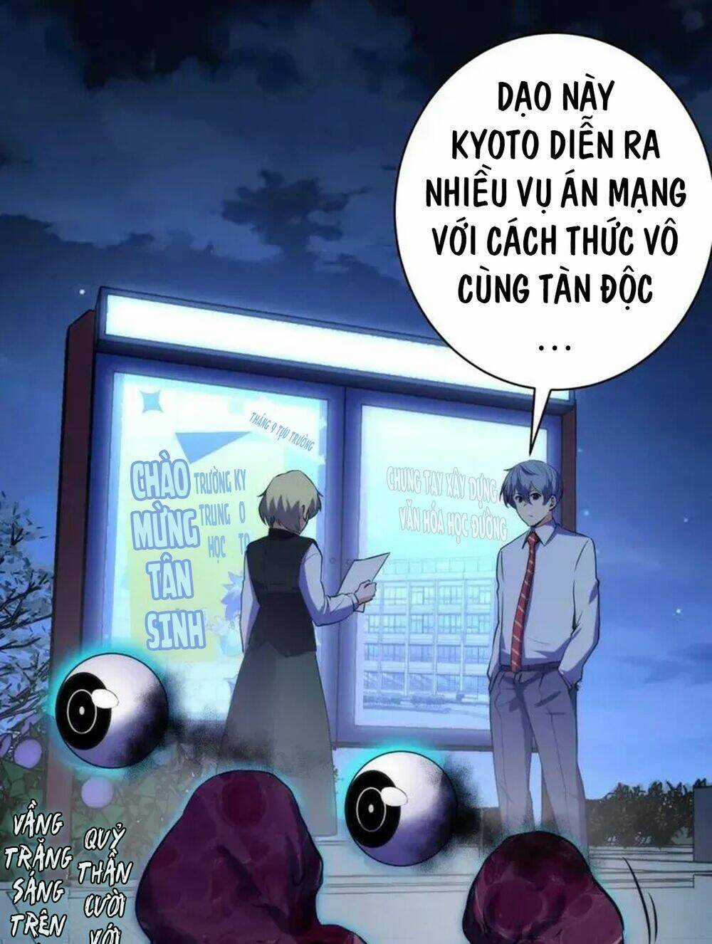 Trở Thành Thần Chủ Cthulhu Chapter 235 trang 30