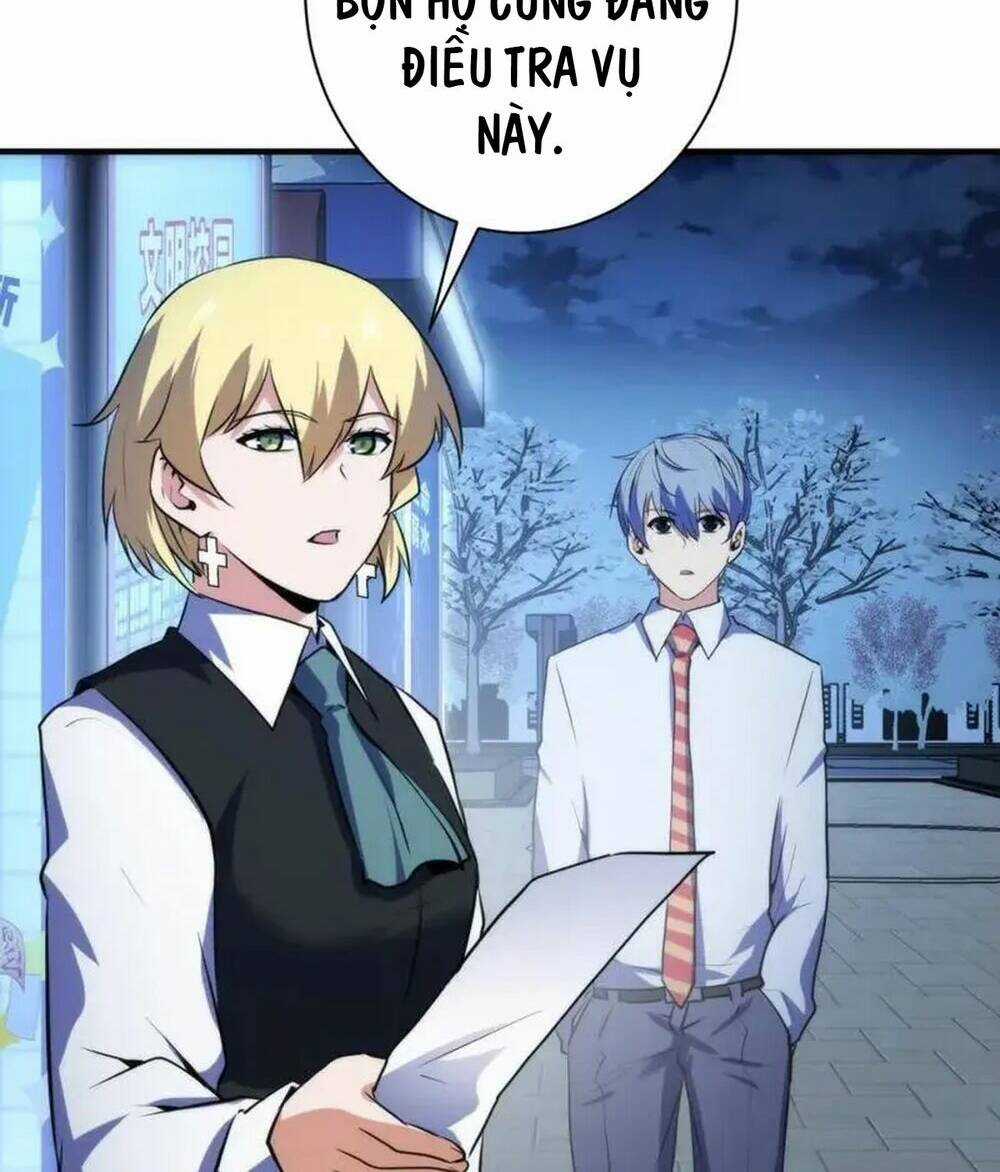 Trở Thành Thần Chủ Cthulhu Chapter 235 trang 33