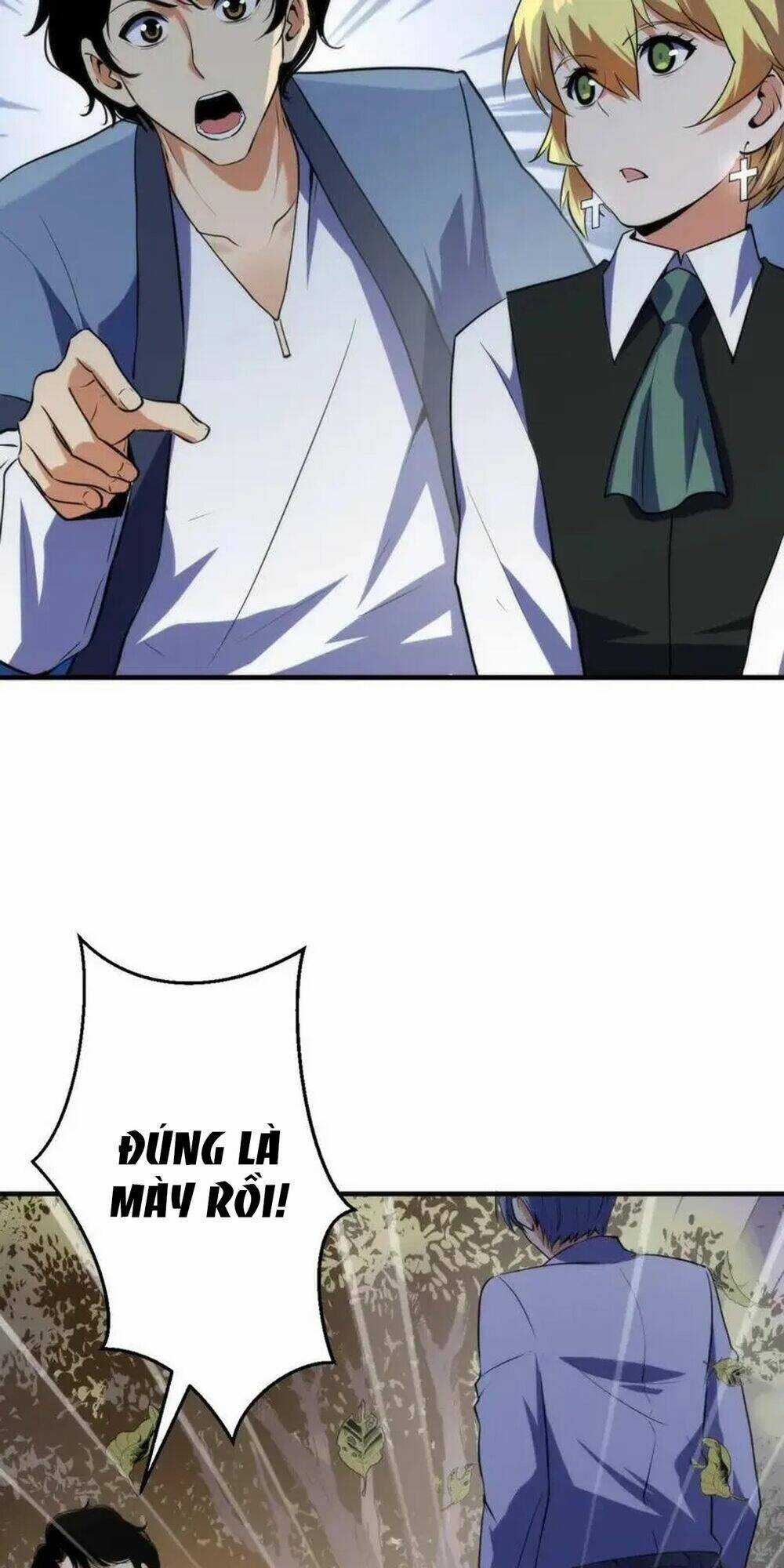 Trở Thành Thần Chủ Cthulhu Chapter 235 trang 9