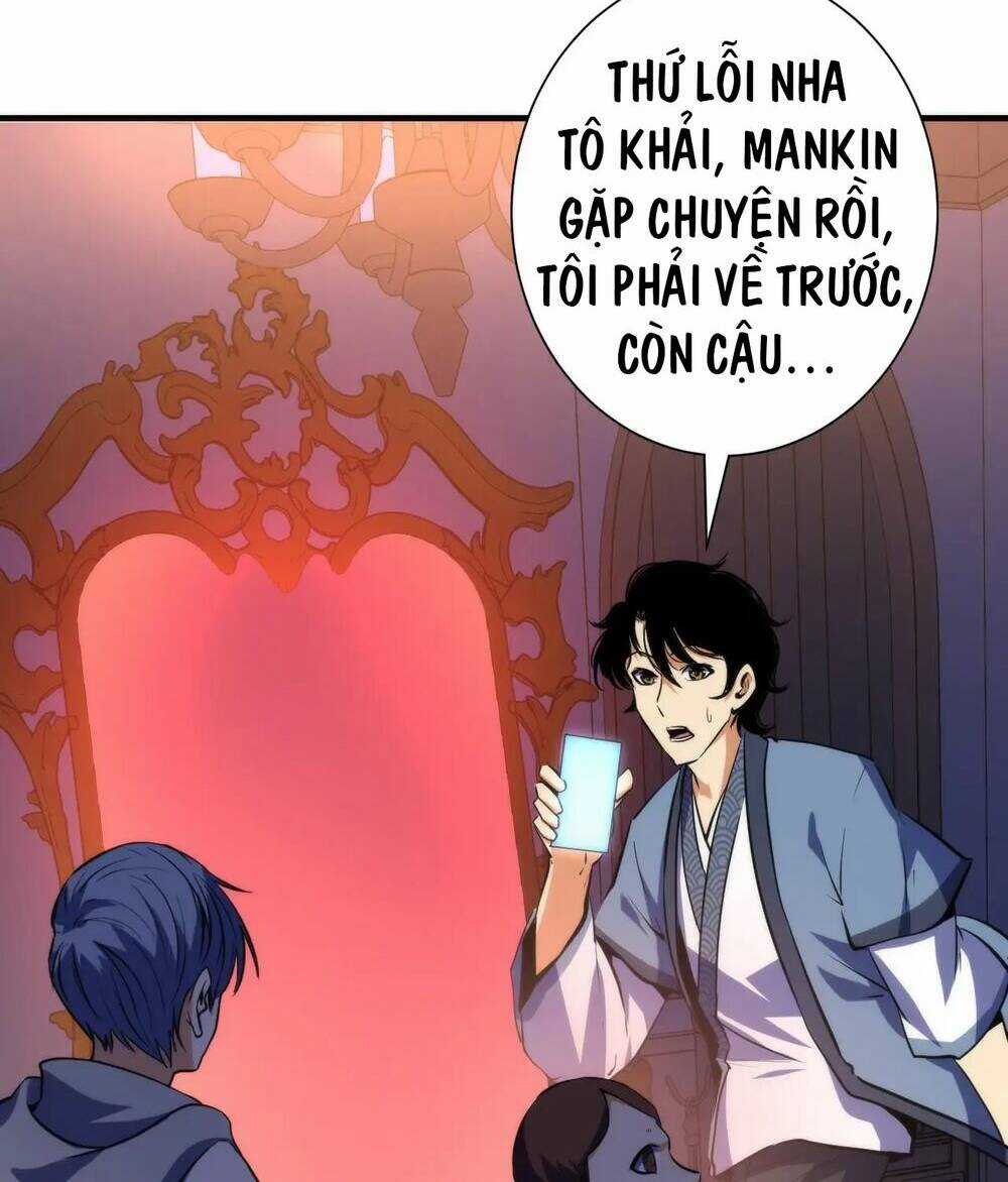 Trở Thành Thần Chủ Cthulhu Chapter 239 trang 17