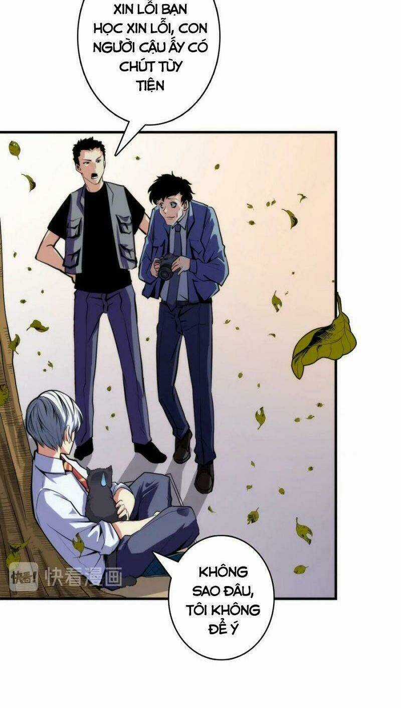 Trở Thành Thần Chủ Cthulhu Chapter 24 trang 11