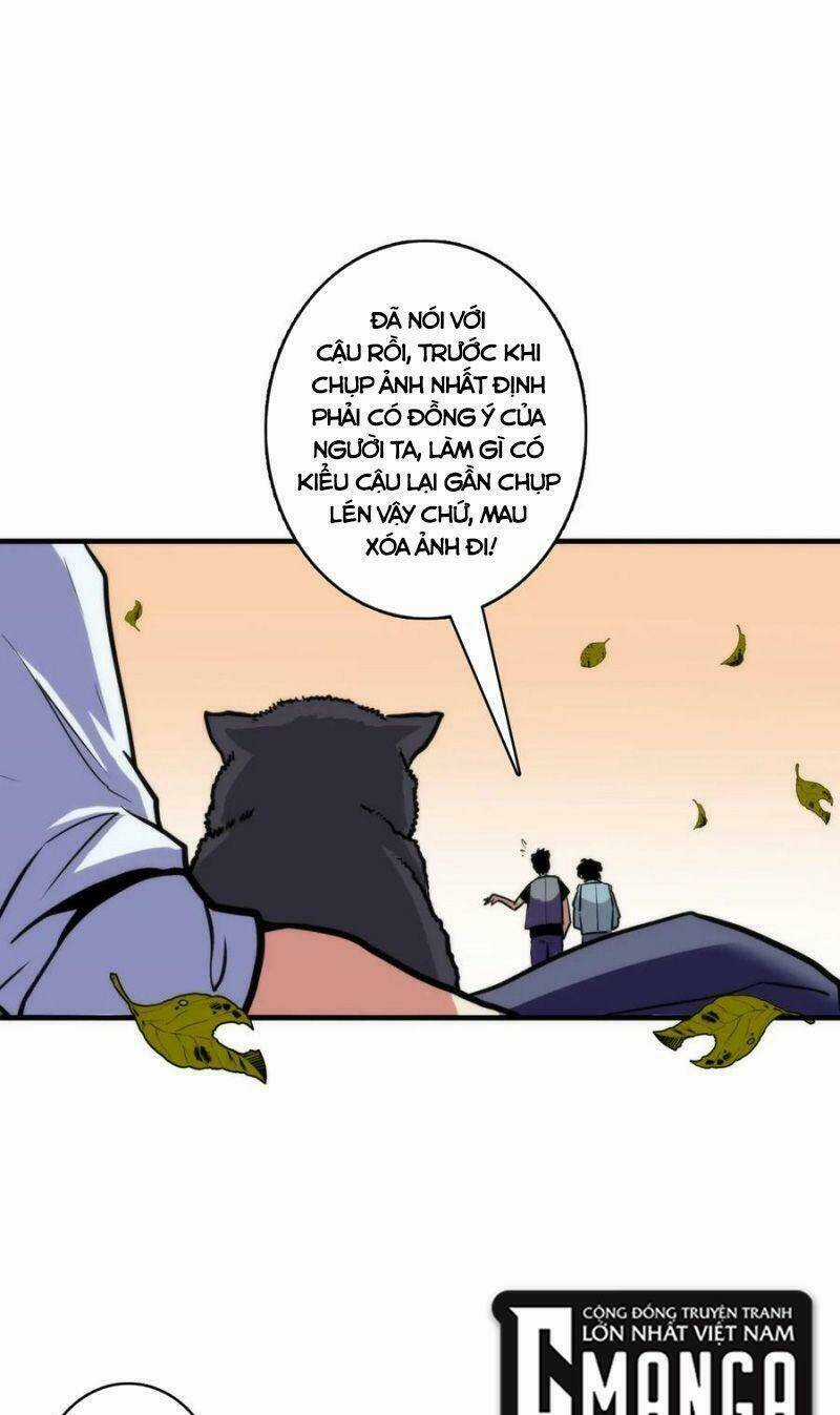 Trở Thành Thần Chủ Cthulhu Chapter 24 trang 12