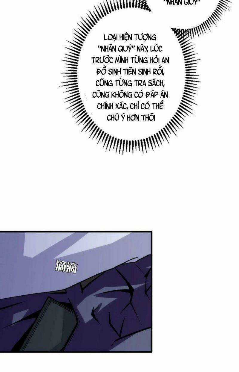 Trở Thành Thần Chủ Cthulhu Chapter 24 trang 15