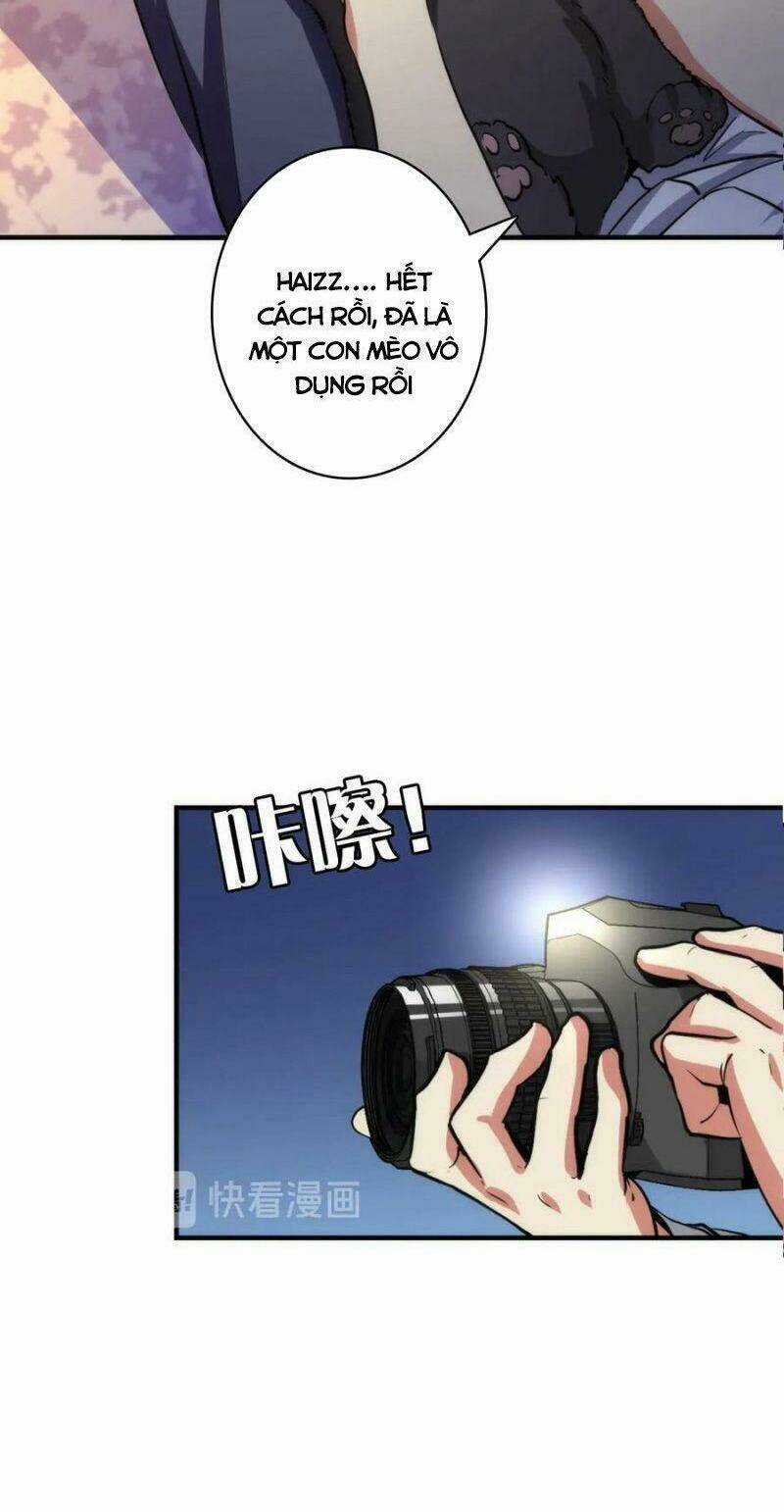 Trở Thành Thần Chủ Cthulhu Chapter 24 trang 3