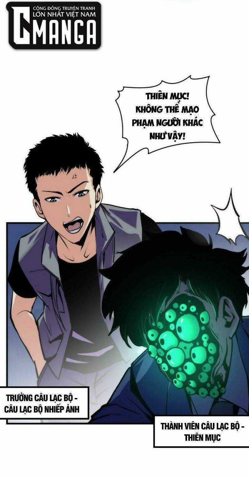 Trở Thành Thần Chủ Cthulhu Chapter 24 trang 9