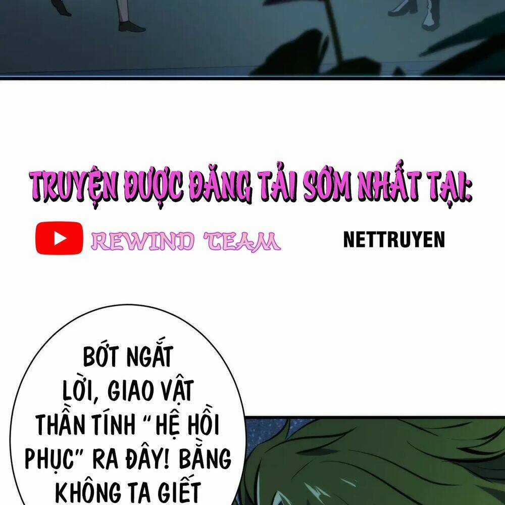 Trở Thành Thần Chủ Cthulhu Chapter 240 trang 39