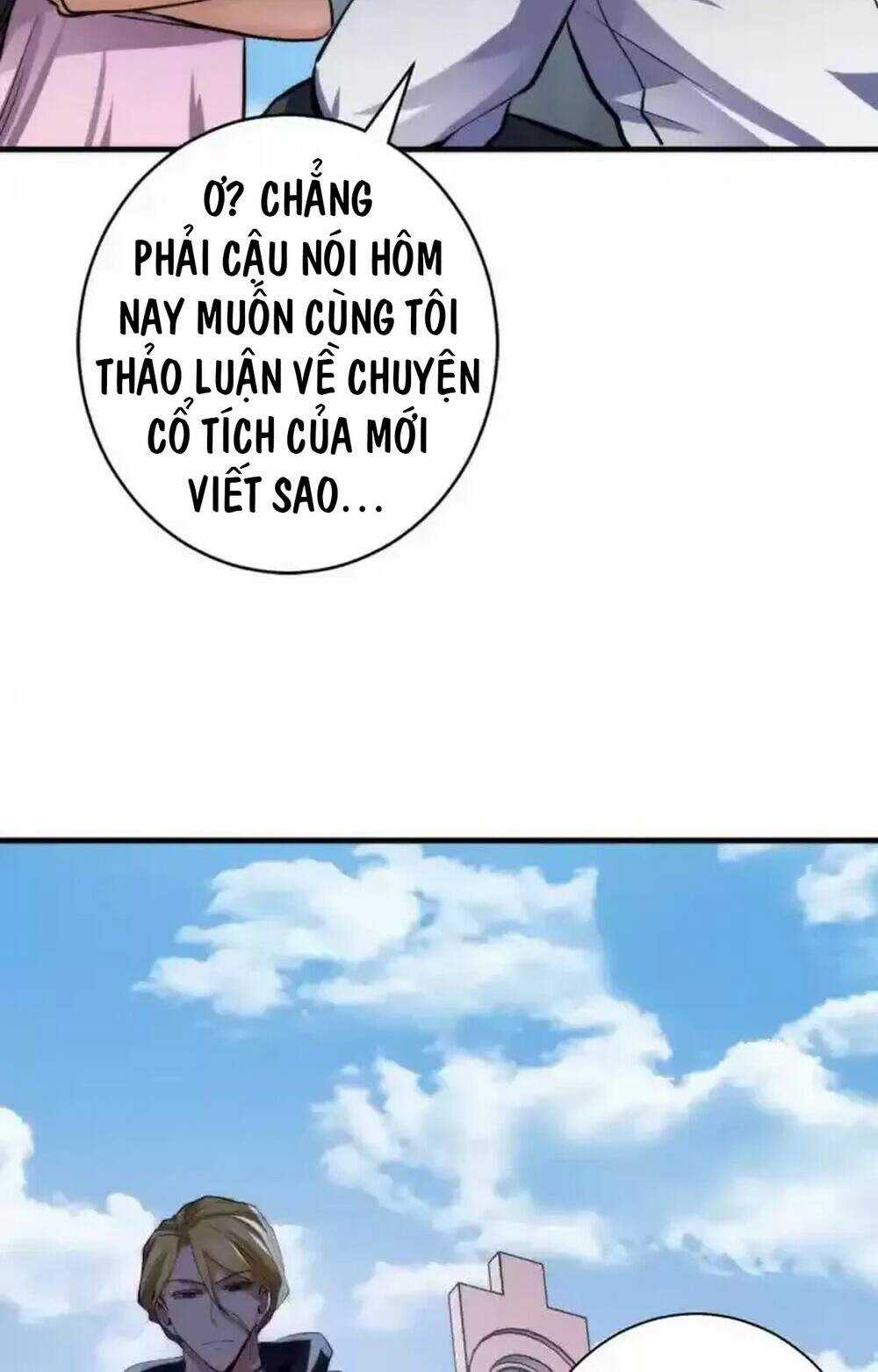 Trở Thành Thần Chủ Cthulhu Chapter 241.1 trang 24