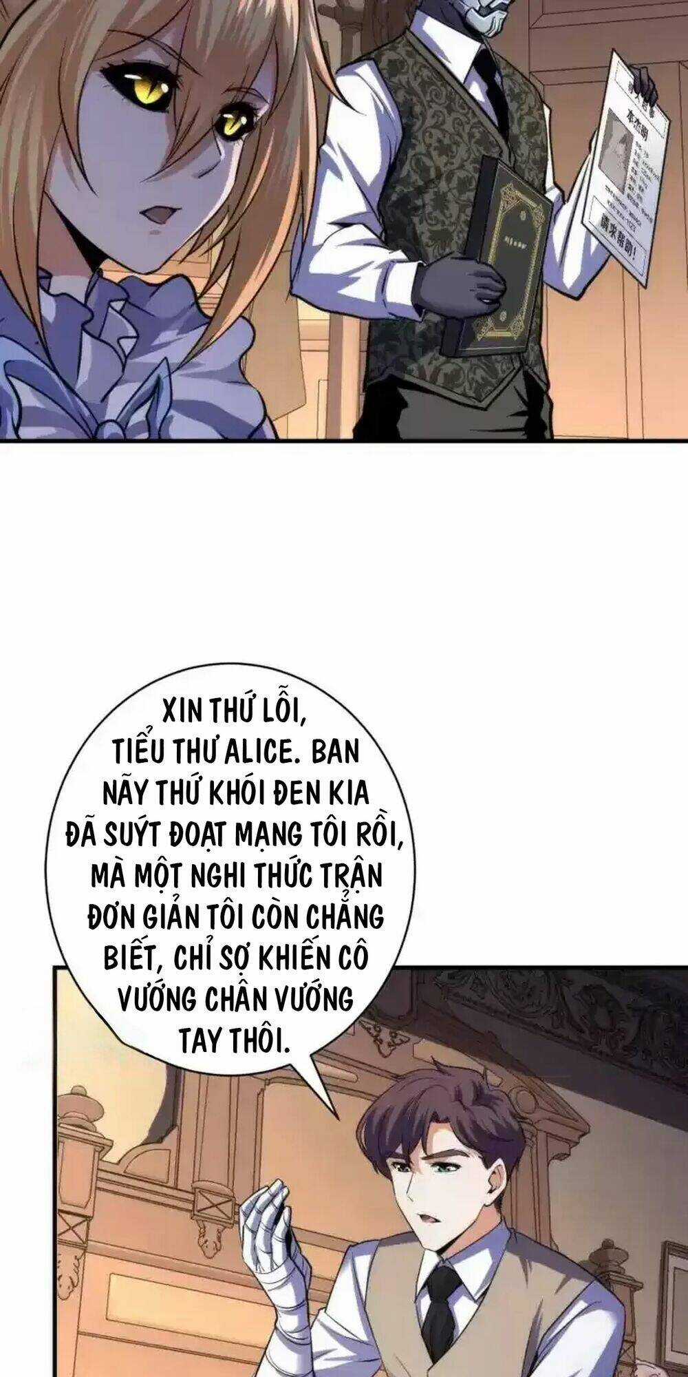 Trở Thành Thần Chủ Cthulhu Chapter 241.2 trang 17