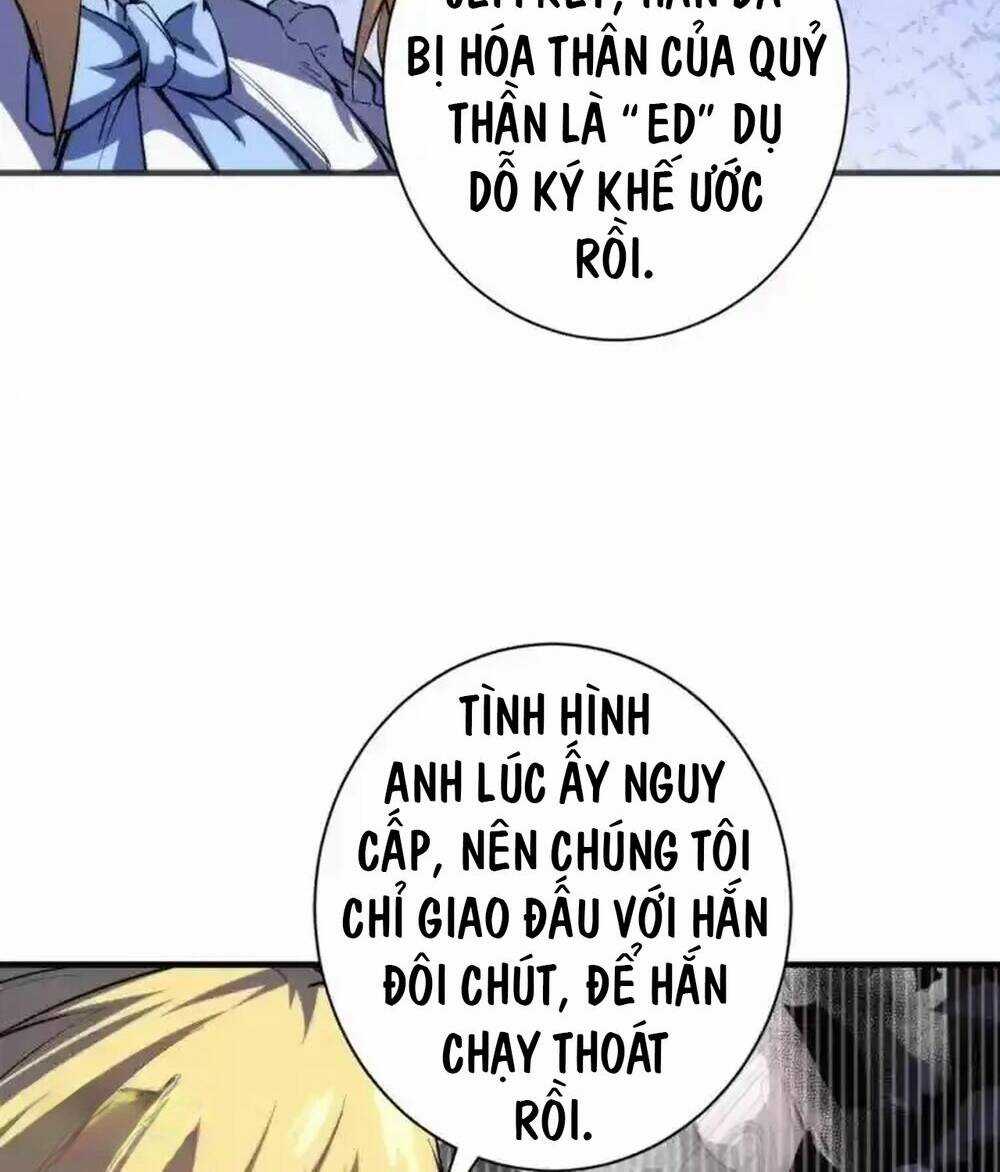 Trở Thành Thần Chủ Cthulhu Chapter 241.3 trang 12