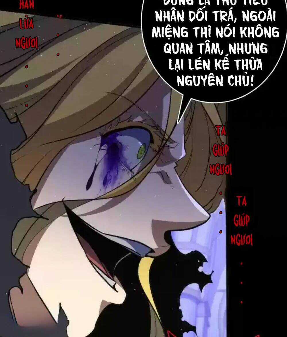 Trở Thành Thần Chủ Cthulhu Chapter 241.3 trang 54