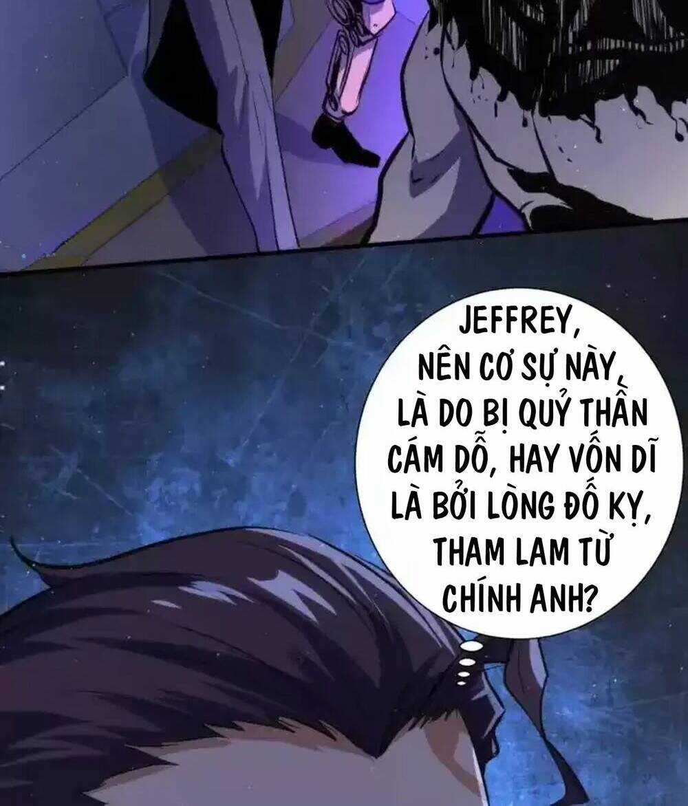 Trở Thành Thần Chủ Cthulhu Chapter 241.3 trang 82