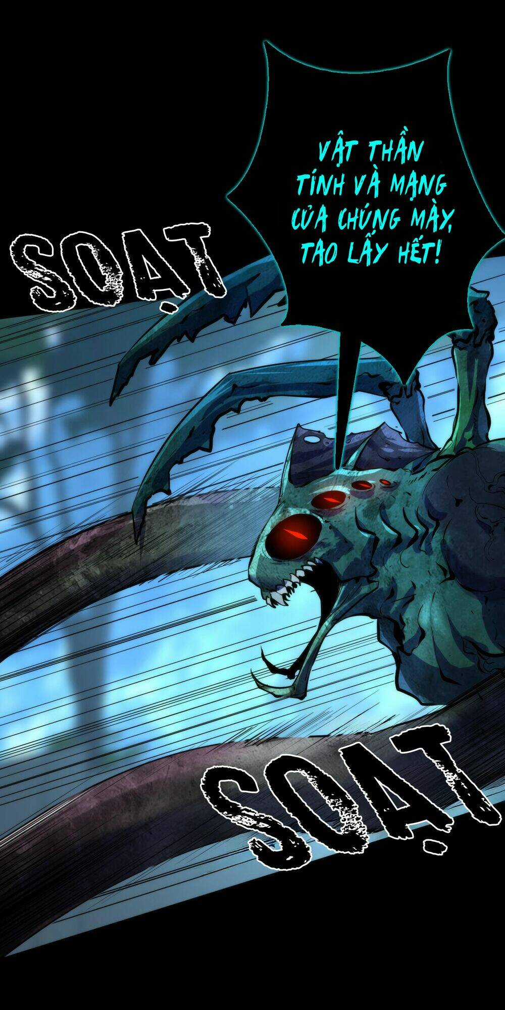 Trở Thành Thần Chủ Cthulhu Chapter 241 trang 12