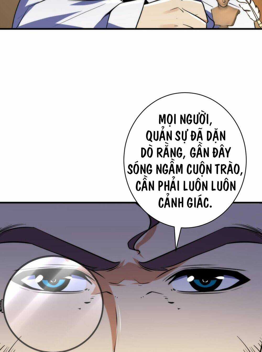 Trở Thành Thần Chủ Cthulhu Chapter 247 trang 22