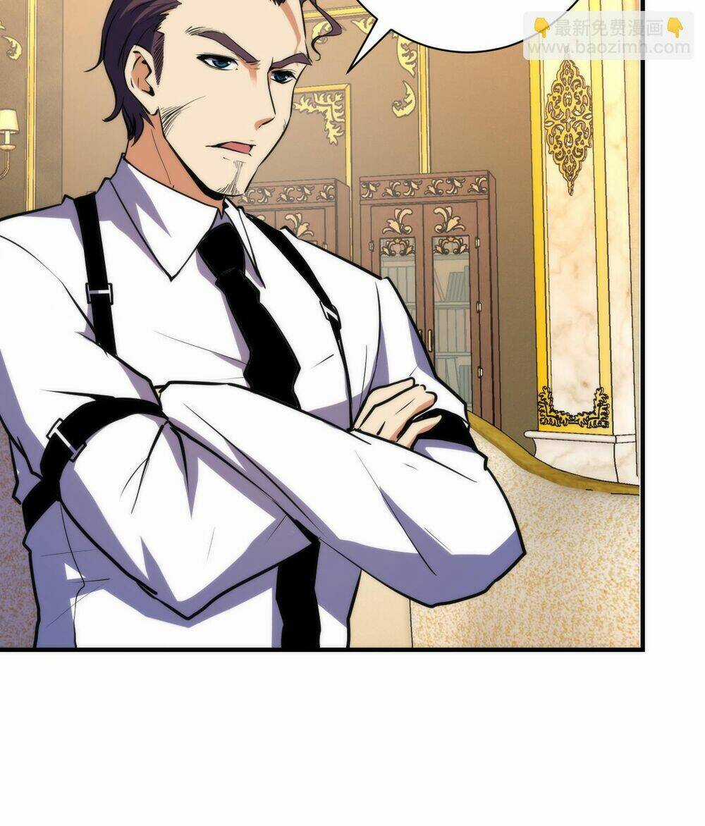 Trở Thành Thần Chủ Cthulhu Chapter 248 trang 5