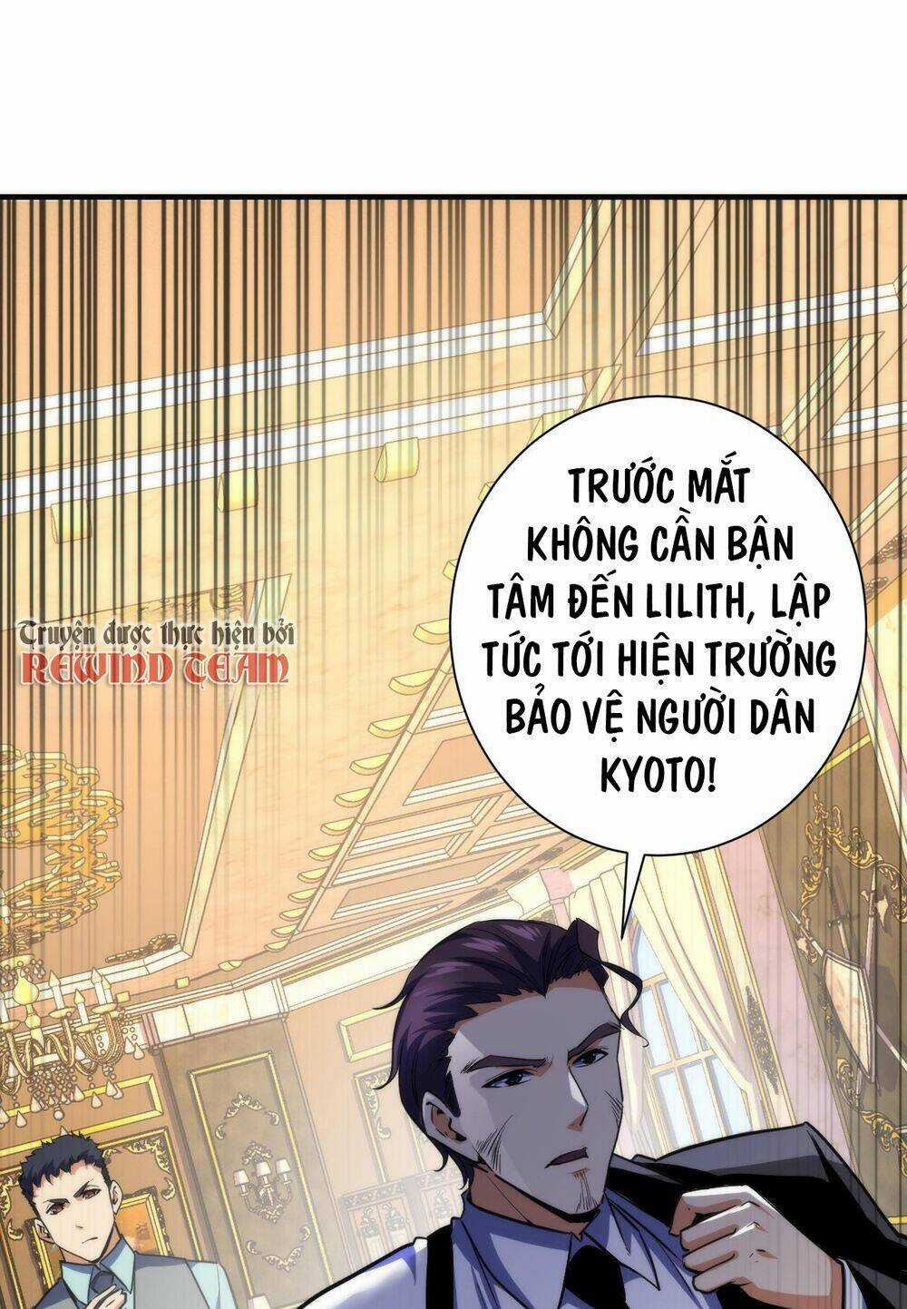 Trở Thành Thần Chủ Cthulhu Chapter 248 trang 79