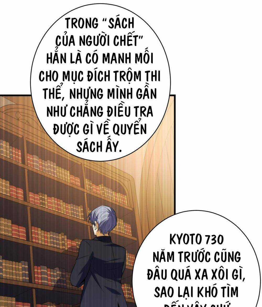 Trở Thành Thần Chủ Cthulhu Chapter 248 trang 9