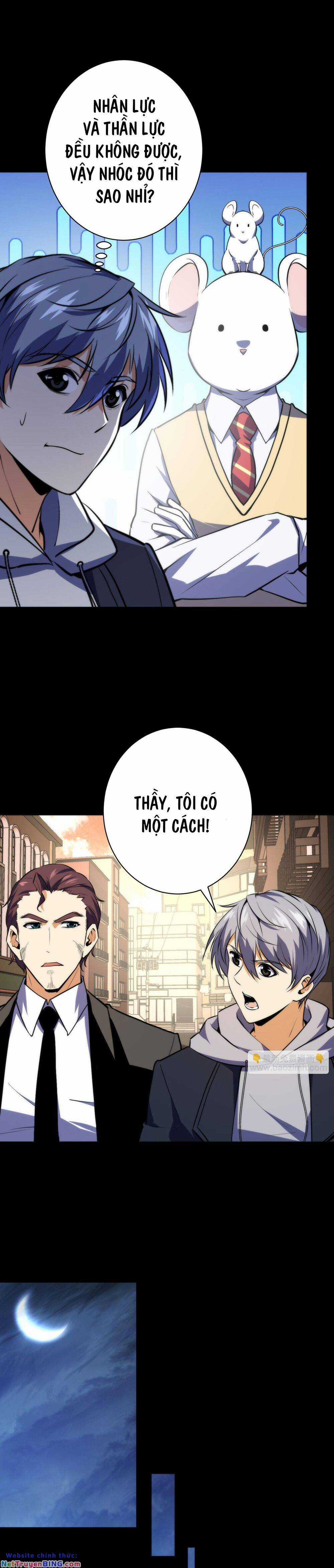 Trở Thành Thần Chủ Cthulhu Chapter 249 trang 11