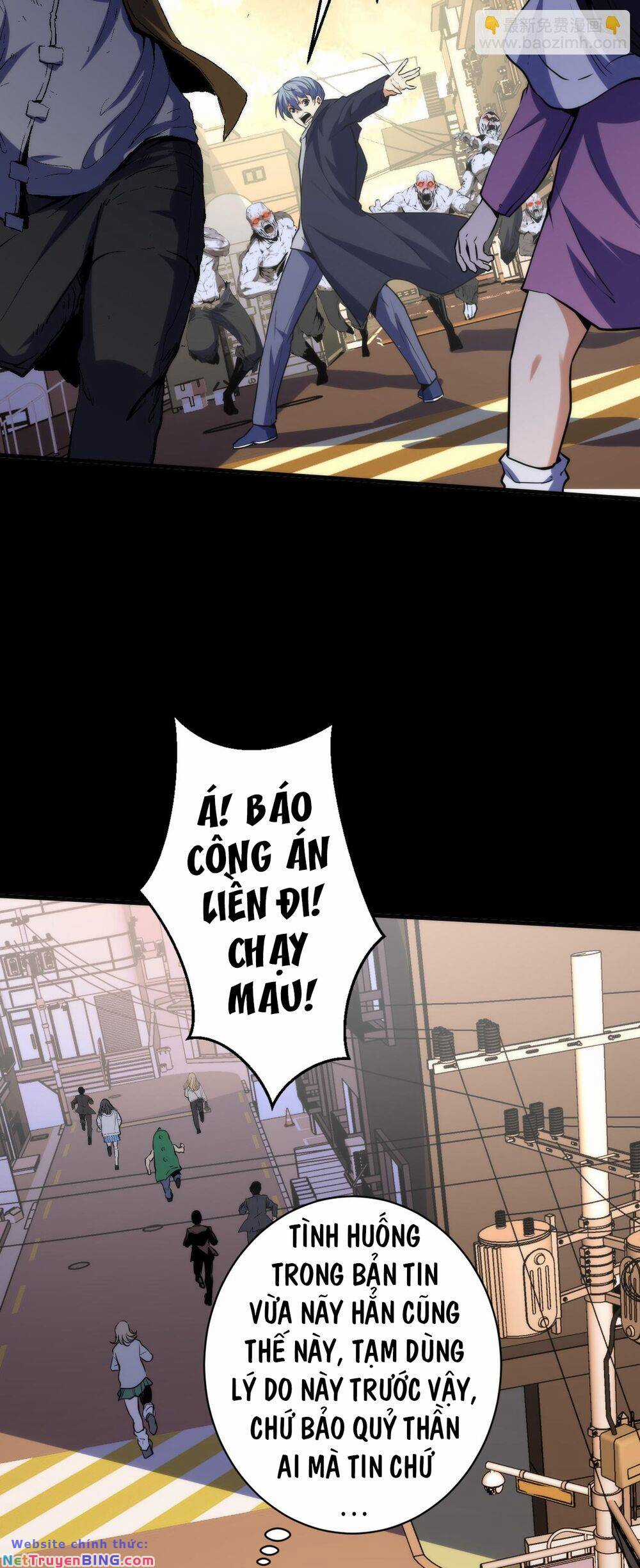 Trở Thành Thần Chủ Cthulhu Chapter 249 trang 3