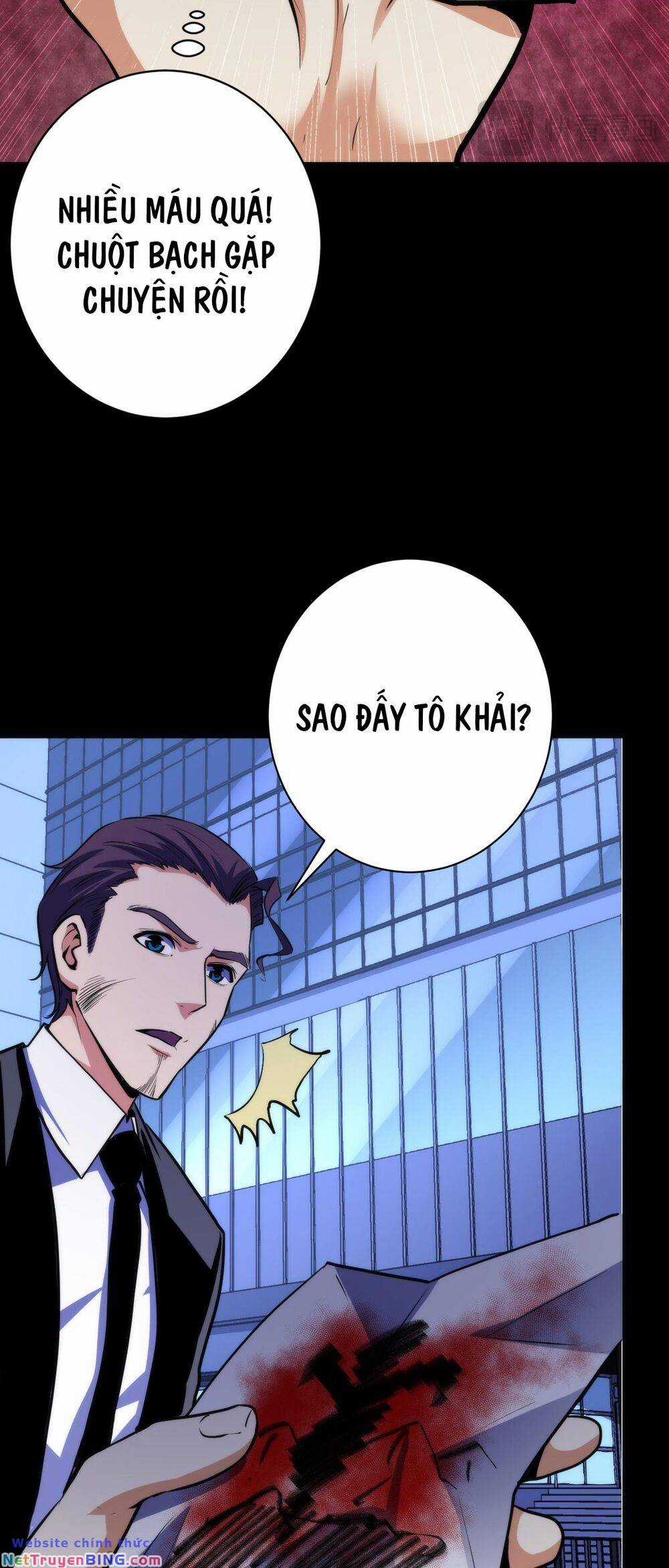 Trở Thành Thần Chủ Cthulhu Chapter 249 trang 34