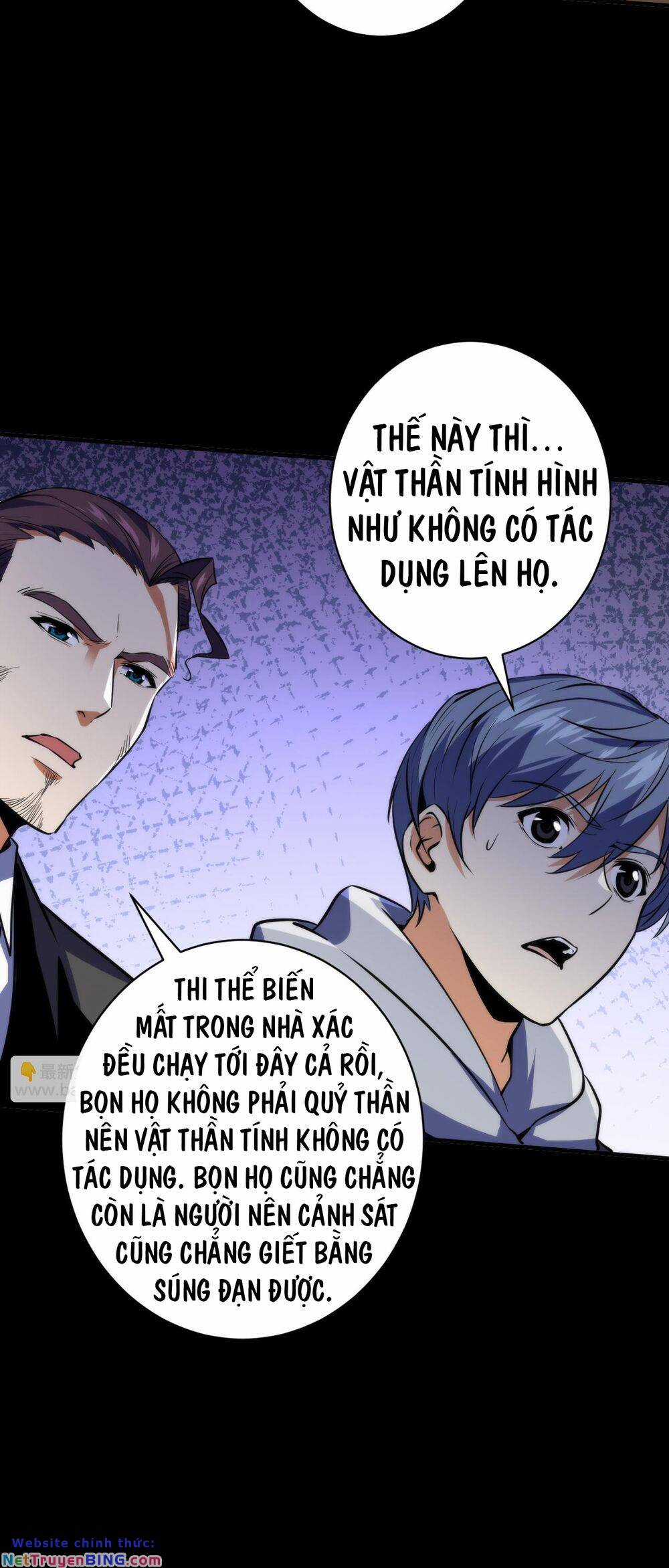 Trở Thành Thần Chủ Cthulhu Chapter 249 trang 8