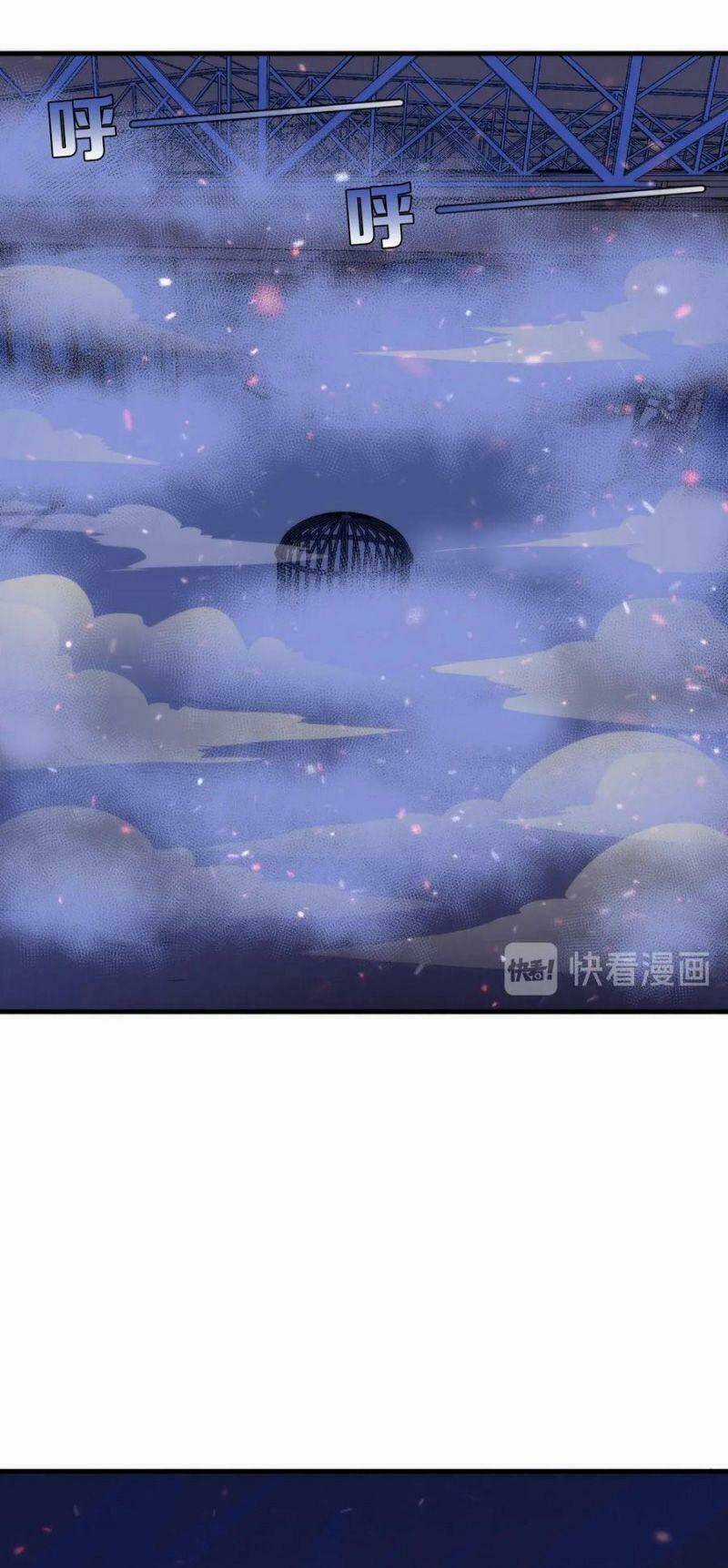 Trở Thành Thần Chủ Cthulhu Chapter 25 trang 16