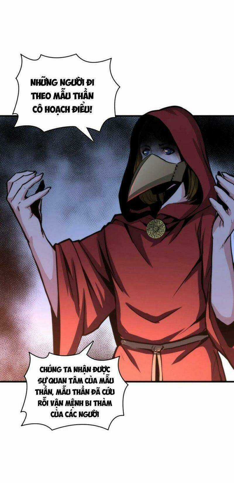 Trở Thành Thần Chủ Cthulhu Chapter 25 trang 3