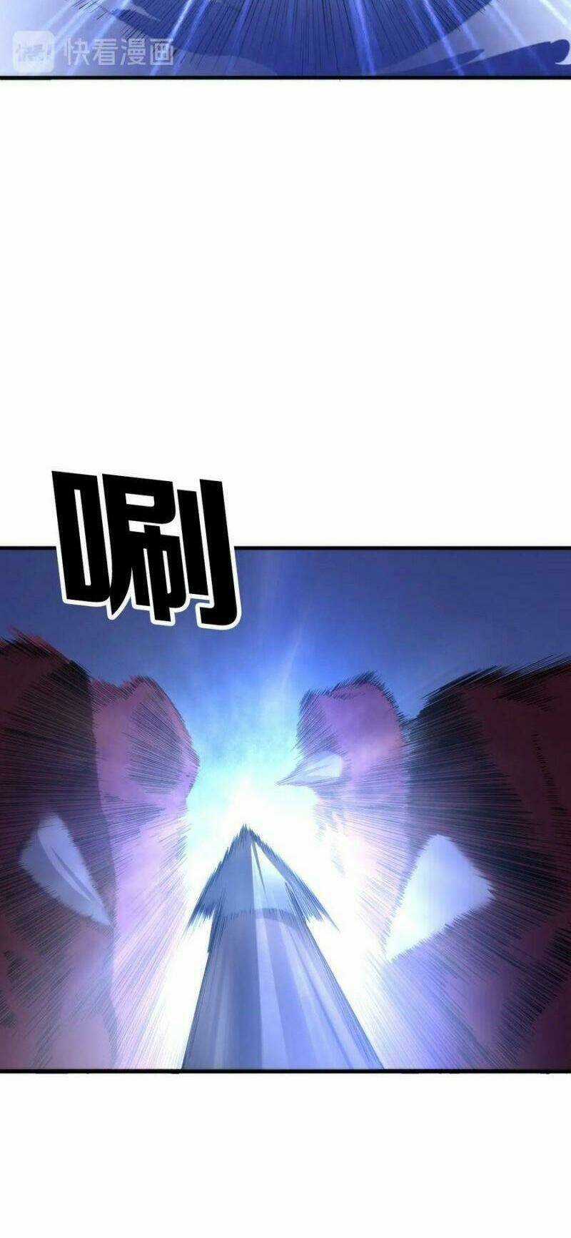 Trở Thành Thần Chủ Cthulhu Chapter 25 trang 34