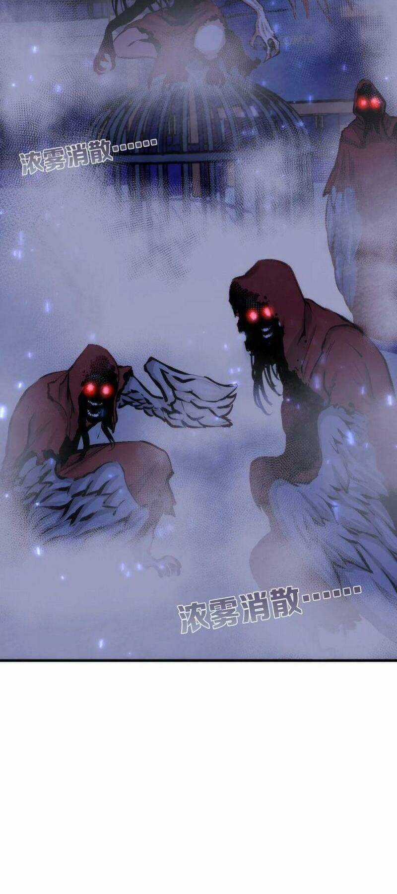 Trở Thành Thần Chủ Cthulhu Chapter 25 trang 36