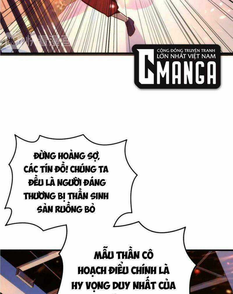 Trở Thành Thần Chủ Cthulhu Chapter 25 trang 5