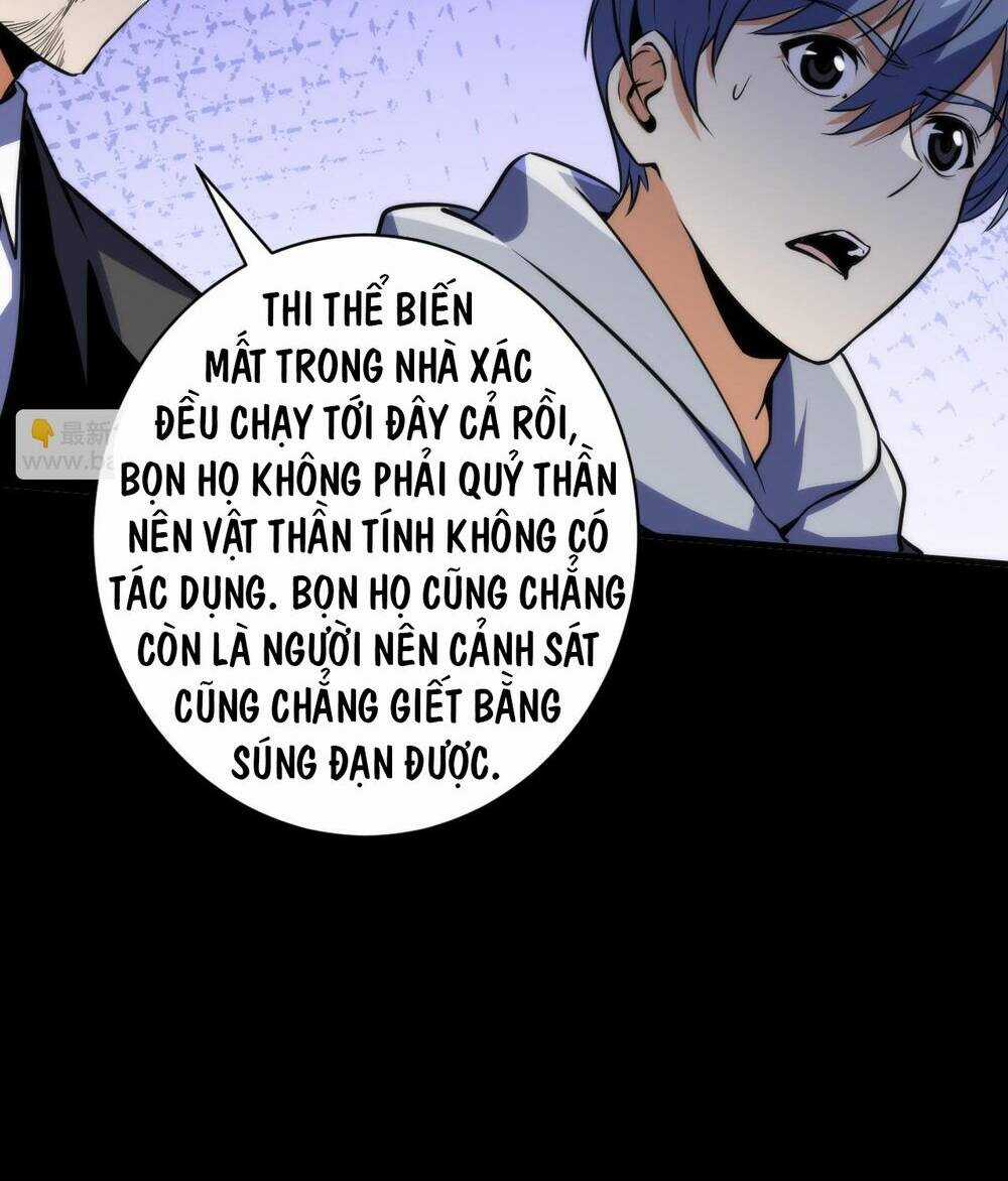 Trở Thành Thần Chủ Cthulhu Chapter 250 trang 17