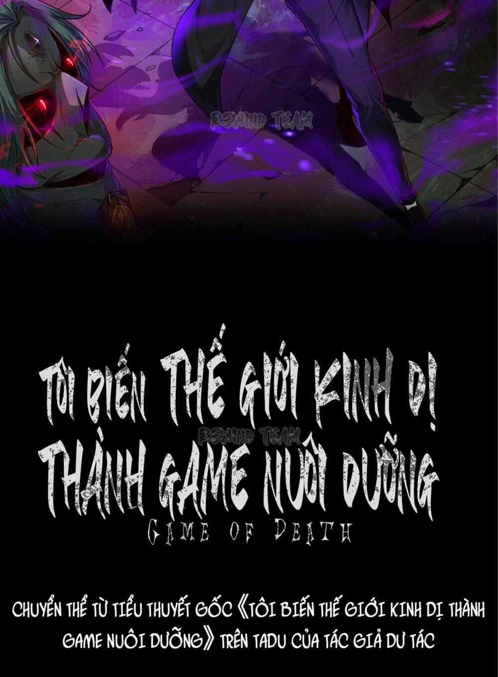 Trở Thành Thần Chủ Cthulhu Chapter 251.2 trang 2