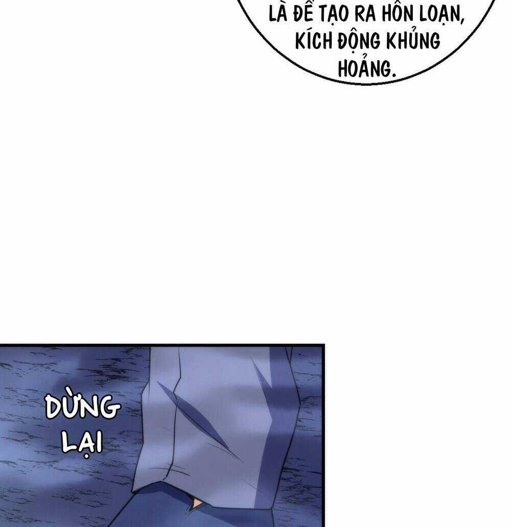Trở Thành Thần Chủ Cthulhu Chapter 251 trang 12