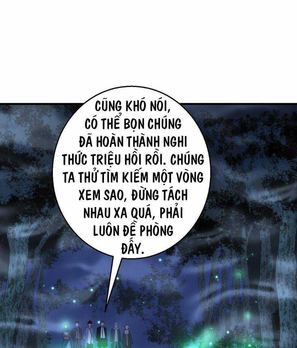 Trở Thành Thần Chủ Cthulhu Chapter 251 trang 17