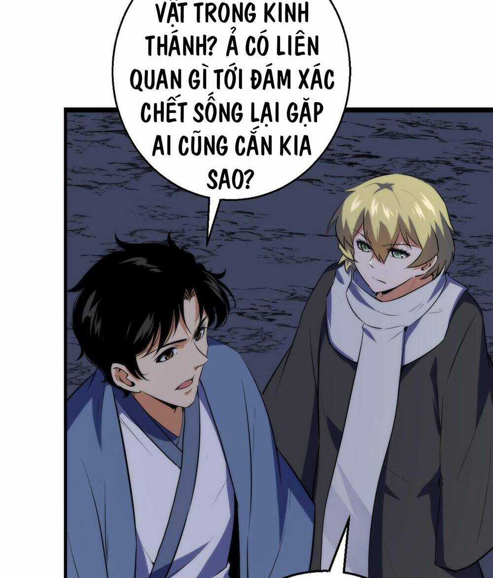 Trở Thành Thần Chủ Cthulhu Chapter 251 trang 6