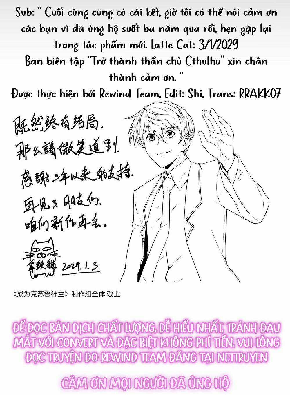 Trở Thành Thần Chủ Cthulhu Chapter 251 trang 86