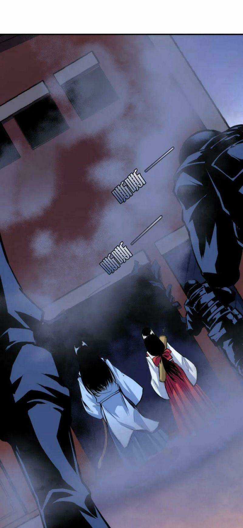 Trở Thành Thần Chủ Cthulhu Chapter 26 trang 13