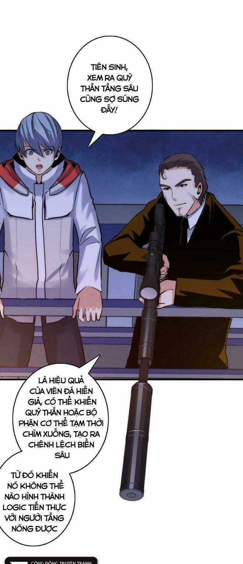 Trở Thành Thần Chủ Cthulhu Chapter 26 trang 17