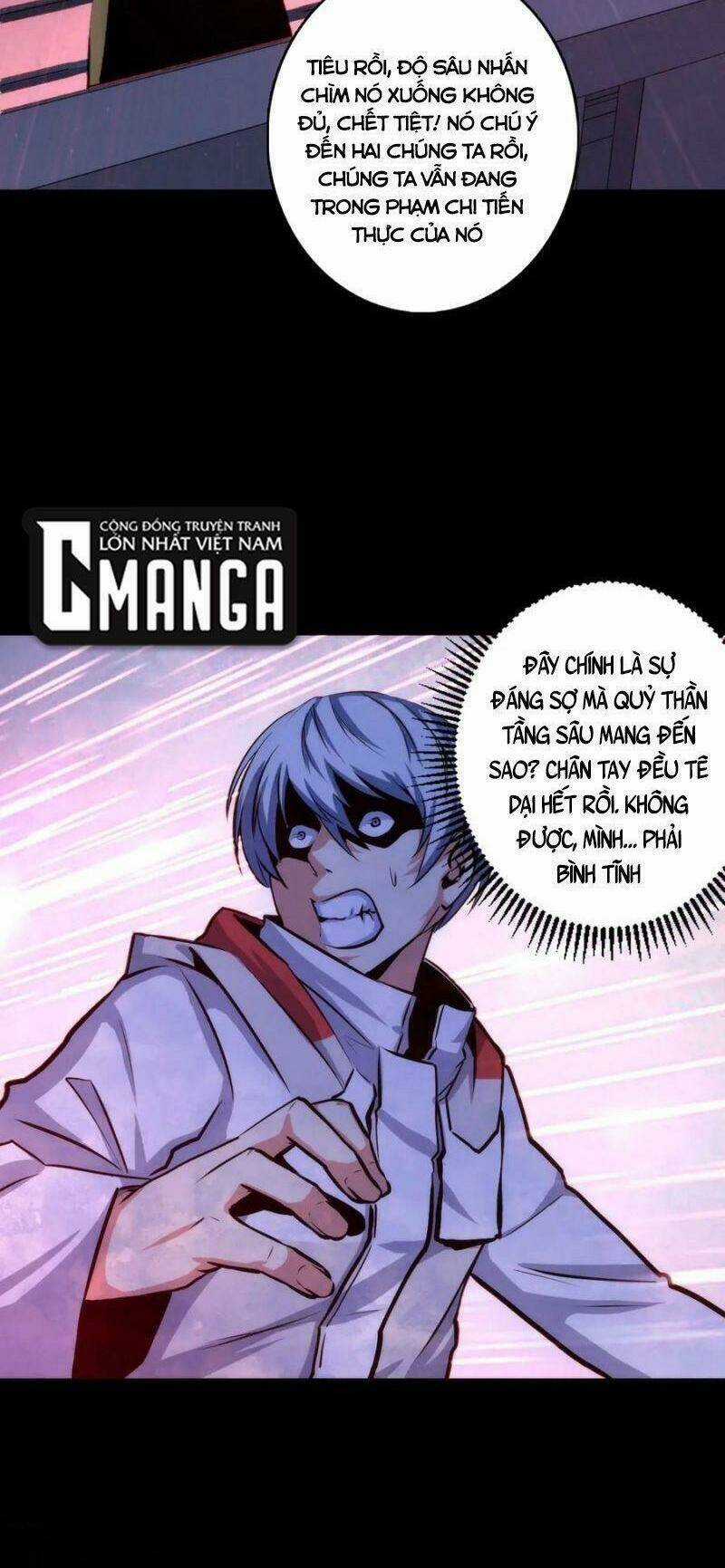 Trở Thành Thần Chủ Cthulhu Chapter 26 trang 22