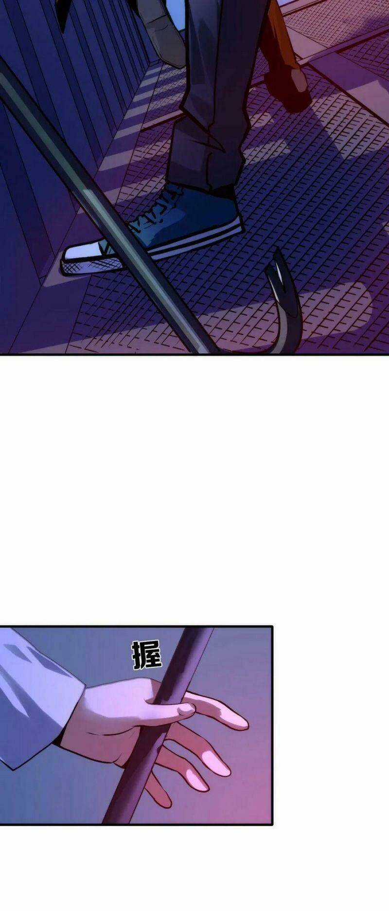 Trở Thành Thần Chủ Cthulhu Chapter 26 trang 28