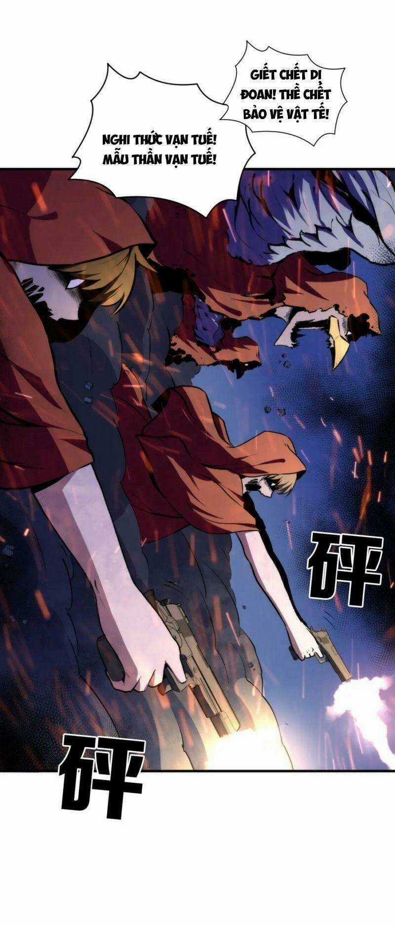 Trở Thành Thần Chủ Cthulhu Chapter 27 trang 15