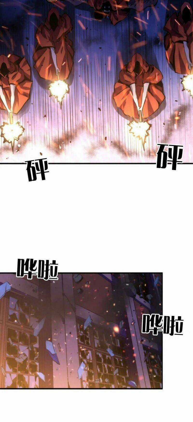 Trở Thành Thần Chủ Cthulhu Chapter 27 trang 20